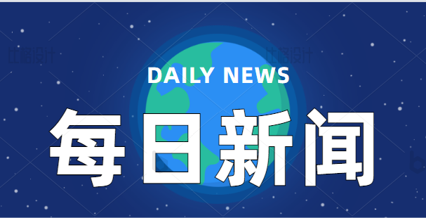 内蒙古通辽一个尾号555555的手机靓号拍出2169629元的高价